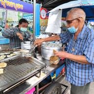 กุยช่ายทอด อนุบาลราชบุรี