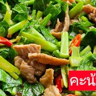 ร้านครบเครื่อง สุรินทร์
