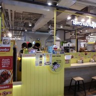 หน้าร้าน ไข่หวานบ้านซูชิ จามจุรีสแควร์