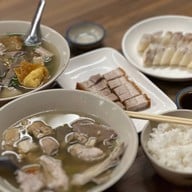 อรุณวรรณ เอกมัย