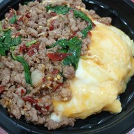 ตามสั่งตามใจ