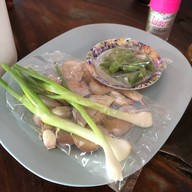 ไต่ฮง นครปฐม หนองดินแดง