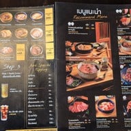 Khao-Sō-i ข้าวโซอิ สีลม