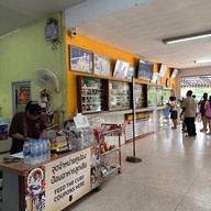 Safari Park สวนสัตว์เปิดซาฟารีปาร์ค กาญจนบุรี