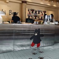 หน้าร้าน Bubbi Bear Cafe