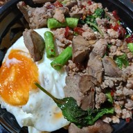 ตามสั่งตามใจ