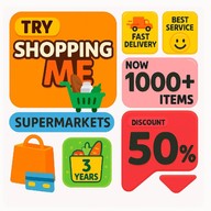 SHOPPING ME SUPERMARKETS CHAROEN-NAKHON 60 สำเหร่