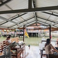 กาแฟบ้านริมคลอง