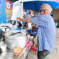 กุยช่ายทอด อนุบาลราชบุรี