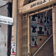 หน้าร้าน Bubbi Bear Cafe