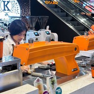 KAKAZAN สยามสแควร์วัน