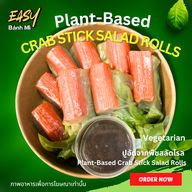 เมนูของร้าน Easy Bánh Mì (Sathorn)
