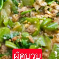 ร้านครบเครื่อง สุรินทร์