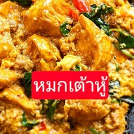 ร้านครบเครื่อง สุรินทร์