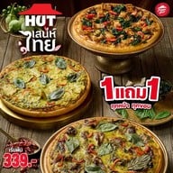 Pizza Hut เดลโก้ บางรัก