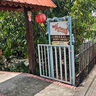 กาแฟบ้านริมคลอง
