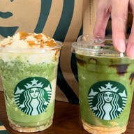 Starbucks Platform Wongwianyai