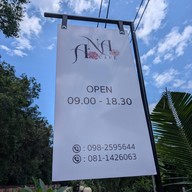 Ana cafe -
