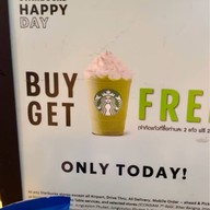 Starbucks Platform Wongwianyai