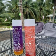 มีความสุขคาเฟ่ อัมพวา อัมพวา