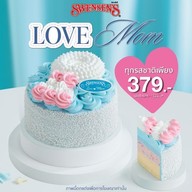 Swensen's The mall Ngarmwongwan ชั้น 5