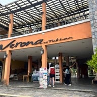 Verona Tublan (เวโรน่า ทับลาน)