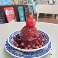 Sorbet Glacee