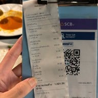 COME MOON : คำมูล2