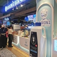 หน้าร้าน Baron's Bar by The Cheese Baron Central Rama 2