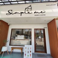 หน้าร้าน Simple me bakery & coffee