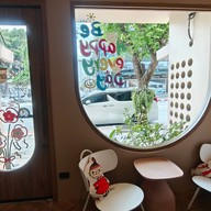 Better Tuesday Cafe สาธุประดิษฐ์