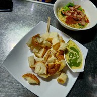 เมนูของร้าน บะหมี่ตังกวย