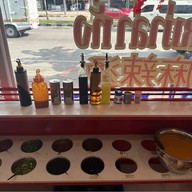 🔥เส้าหลินสุกี้หม่าล่า（少林麻辣烫） เส้าหลินสุกี้หม่าล่าดอนเมือง