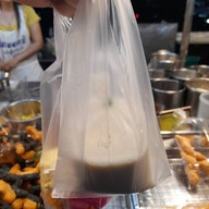 เมนูของร้าน ใจกานต์ น้ำเต้าหู้