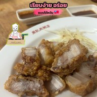 Zhouji Meat Porridge