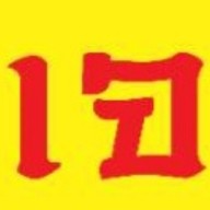 เมตตาอาหารเจ อู่เรือ