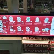 เมนู BaoSoho Rama2