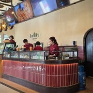 Kopihub | พระยาสัจจา Kopihub | พระยาสัจจา