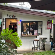 กั่วคาเฟ่ @แม่สาย