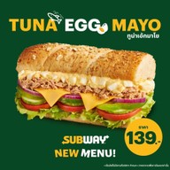 Subway บางนา 2