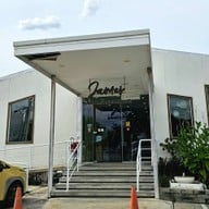 หน้าร้าน James Boulangerie พรานนก