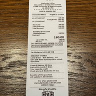 Starbucks พันธ์ทิพย์ งามวงศ์วาน