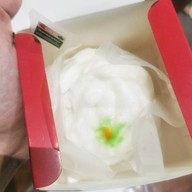 เมนูของร้าน BaoSoho Rama2