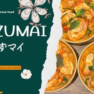 Suzumai(すずマイ)-หมี่มันไก่ ไก่ต้มน้ำปลา ข้าวไข่ข้นห่อหมก ข้าวเทอริยากิ อาหารตามสั่ง ไซบิครัชดา32 ไซบิครัชดา32