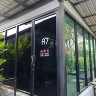 สวนอาหารระเบียงบัว