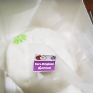 เมนูของร้าน BaoSoho Rama2