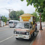 กาแฟโบราณนครน่าน