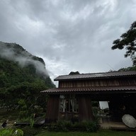 สวนอิสระผาหมี