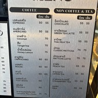 Black Friday Coffee Shop แม่สาย