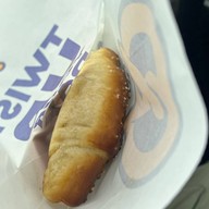 เมนูของร้าน Auntie Anne's ซีคอน บางแค ชั้น 2